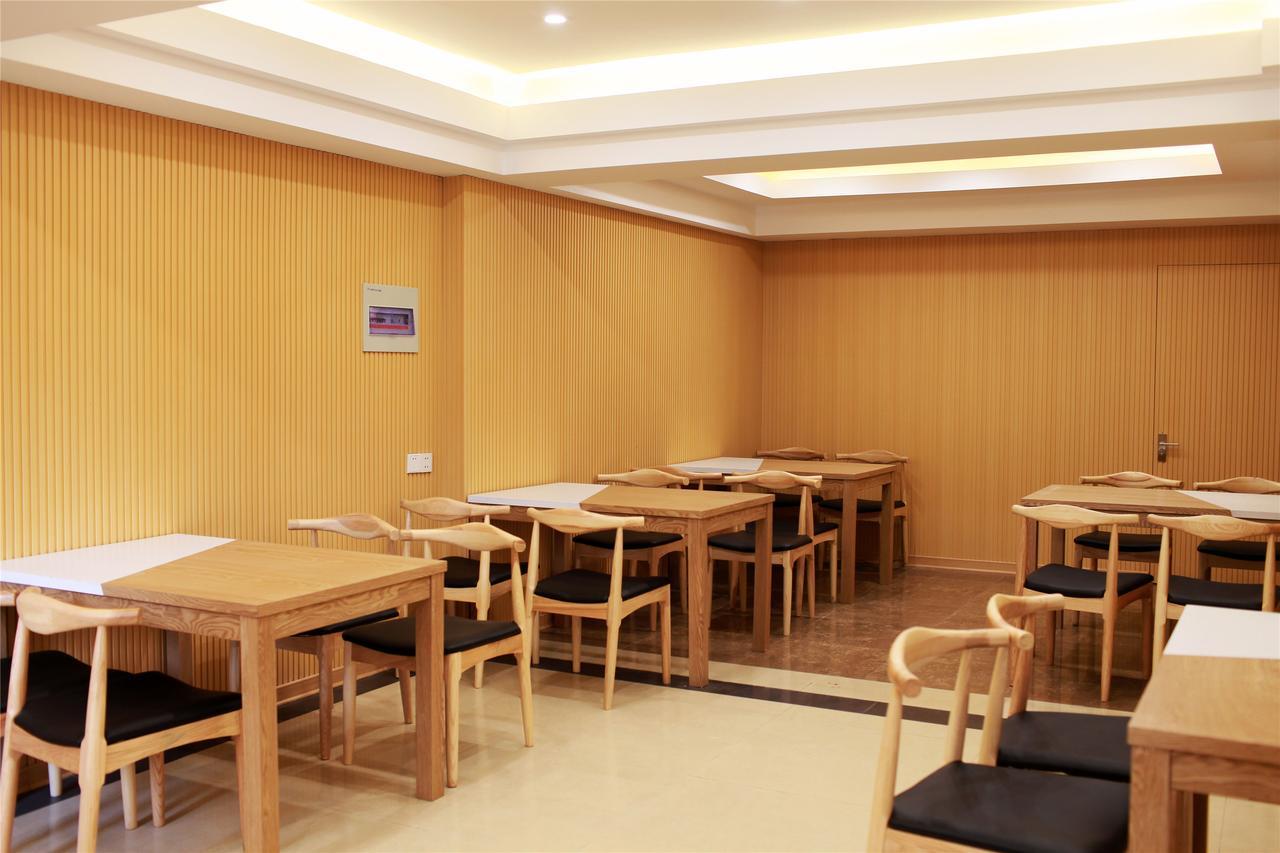 Greentree Inn Jiangsu Suzhou Fengmen Suzhou University Express Hotel Bagian luar foto